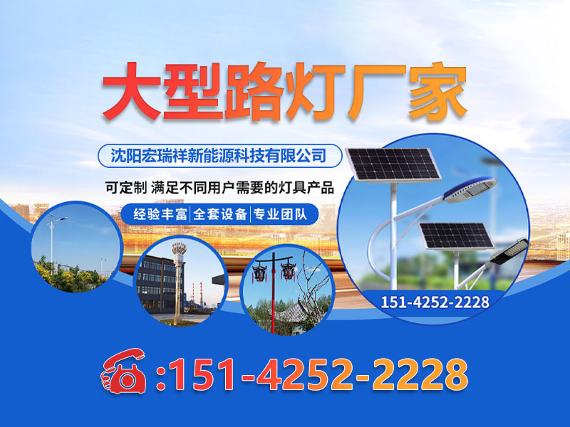 公司信息 - 厂家